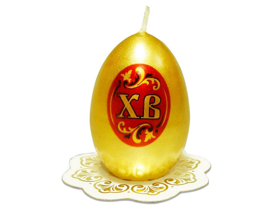 Пасхальная свеча-яйцо ХВ, золотая, 6 см