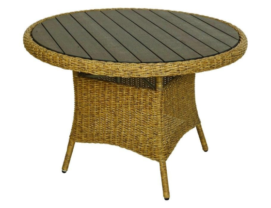 Садовая мебель из искусственного ротанга БЕРКШИР (4 кресла и столик), коричневая