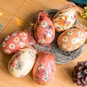 Декоративные пасхальные яйца УСЛАДА ДЛЯ ДУШИ крупные, 12 см (упаковка 6 шт.)