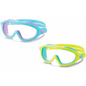 Набор масок для плавания Kids Swim Masks 2 шт., от 3 до 8 лет
