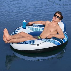 Надувной круг-кресло Rapid Rider с сетчатым дном, 122х122х48,5 см, BestWay