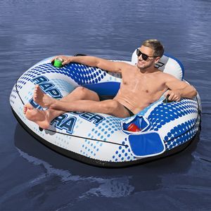 Надувной круг-кресло Rapid Rider с сетчатым дном и баром, 152х132х50 см, BestWay