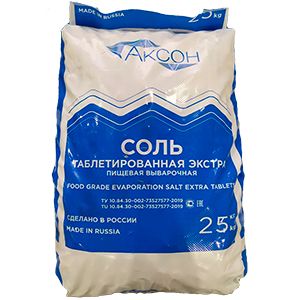 Таблетированная соль в мешках по 25 кг, Аксон