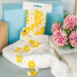 Декоративная лента ВЕСЁЛЫЕ МАРГАРИТКИ, текстиль, жёлтая, 200х5 см