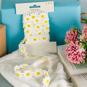 Декоративная лента СОЛНЕЧНЫЕ МАРГАРИТКИ, текстиль, жёлтая, 200х5 см