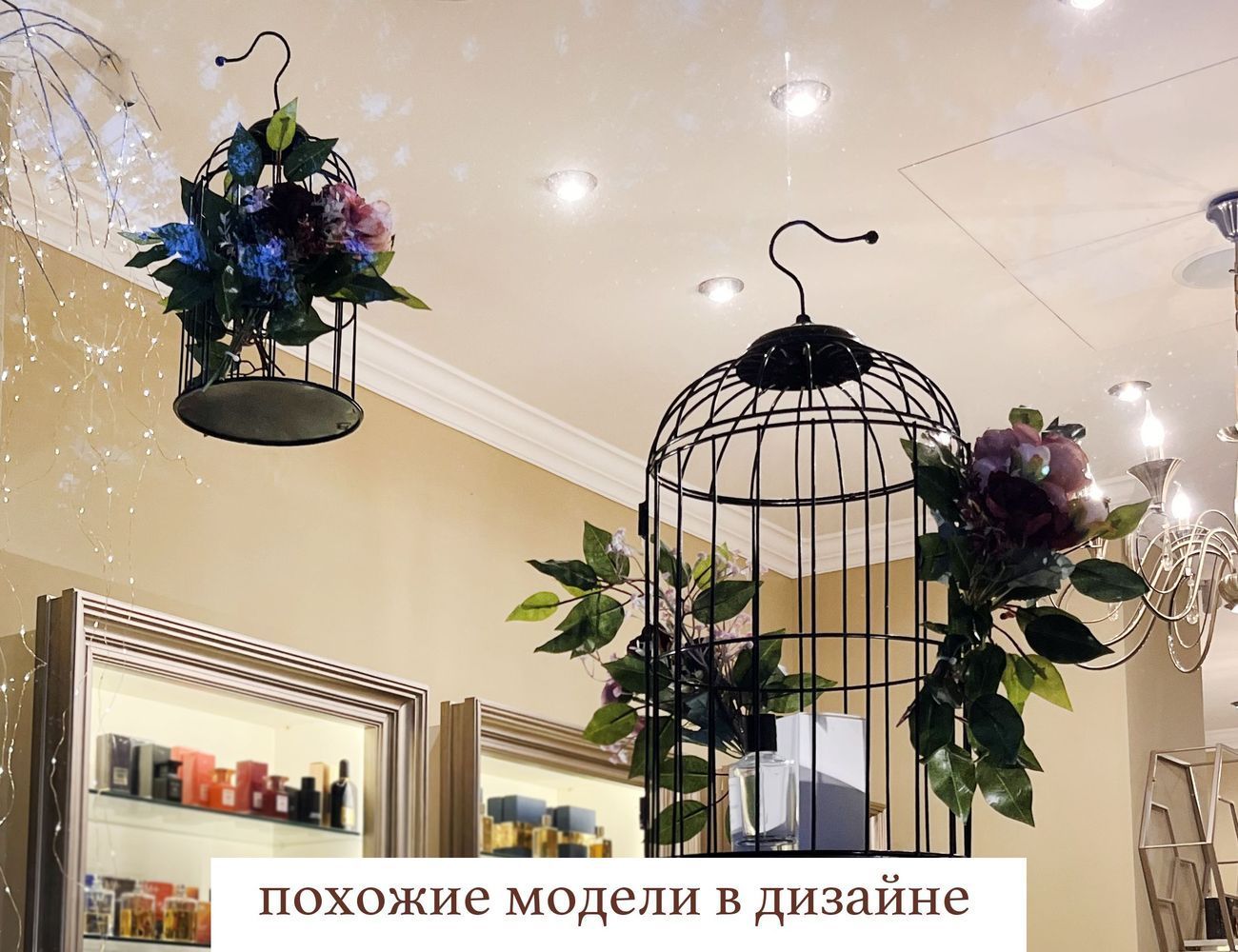 Увеличить фотографию
