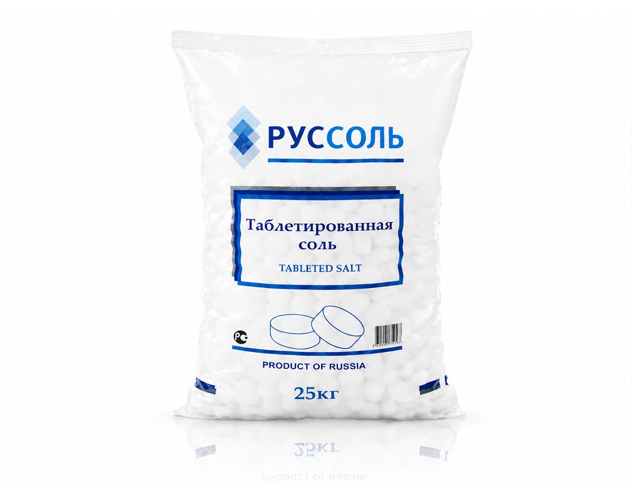 Увеличить фотографию
