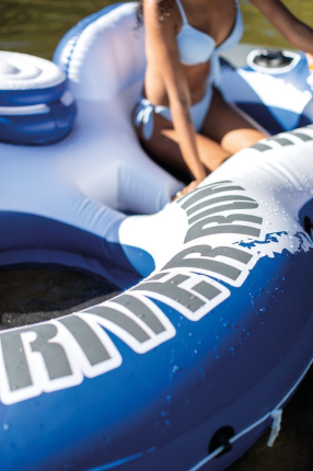Надувной круг Intex River Run 2 Двухместный с баром для охлаждения напитков, 243х157 см