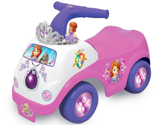 -  , Kiddieland