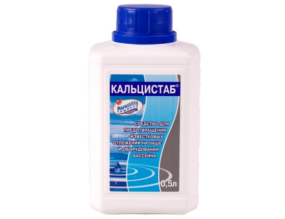 Средство Кальцистаб для стабилизации жесткости воды в бассейнах, 0,5 л