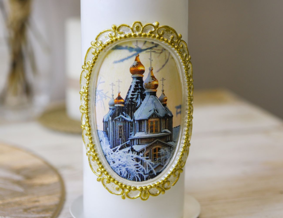 Декоративная свеча ЗАСНЕЖЕННЫЕ КУПОЛА, 15 см