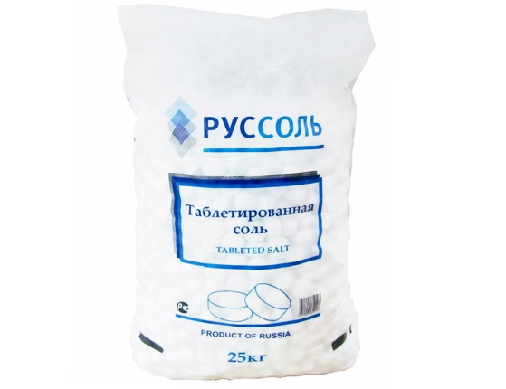 Таблетированная соль в мешках по 25 кг, Руссоль