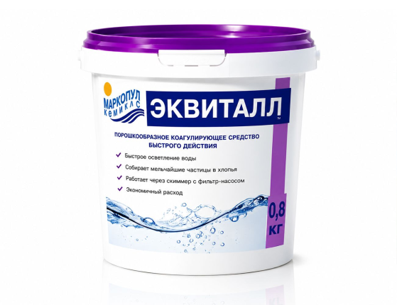 Коагулирующее средство для быстрого осветления воды Эквиталл порошок 0,8 кг