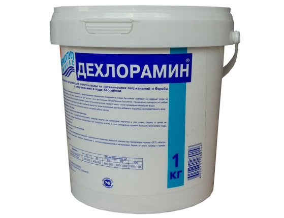 Гранулированное средство Дехлорамин для очистки воды от хлораминов в бассейнах, 1 кг